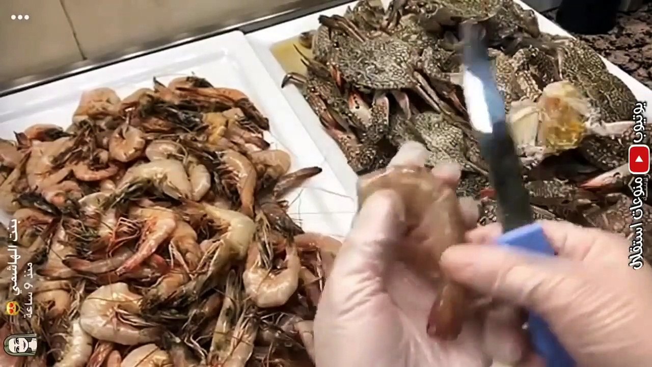 قباقب وروبيان بالصوص مع الكريمة على طريقة بنت الهاشمي كويت فود