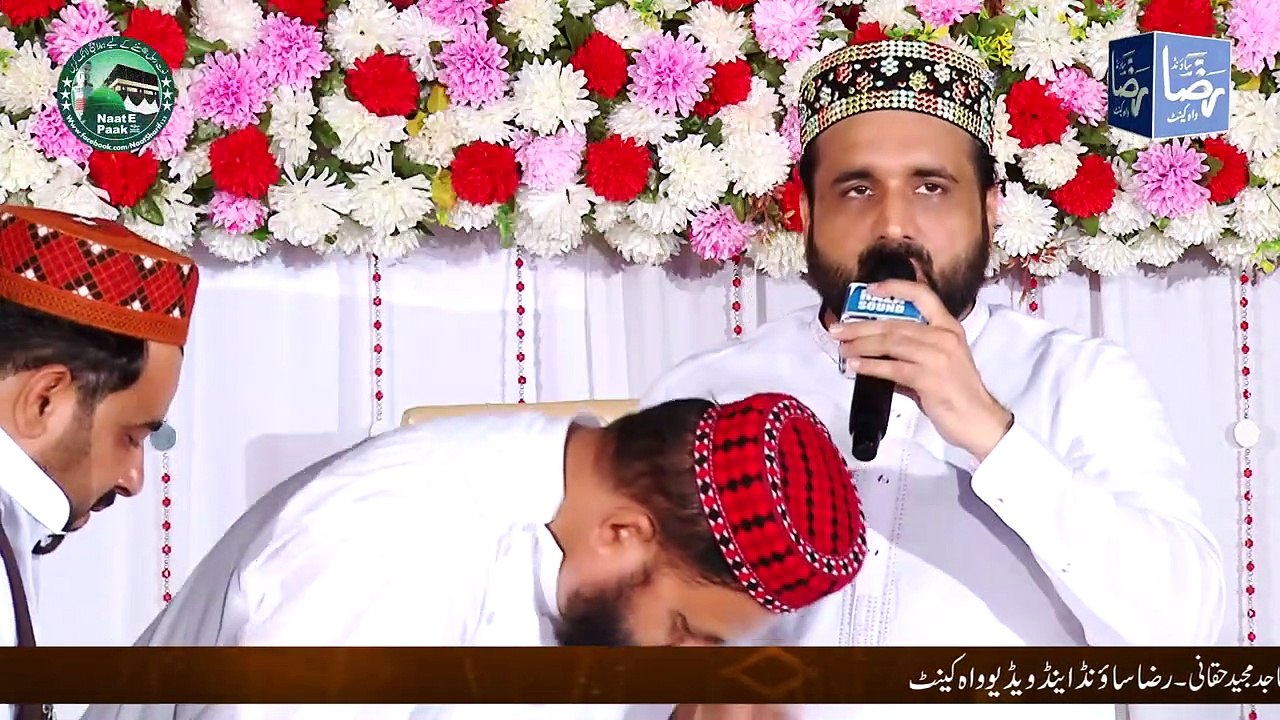 Ali Warga Zamane Te _ Qari Shahid Mehmood Qadri 2021 Dakhnair Attock_HD