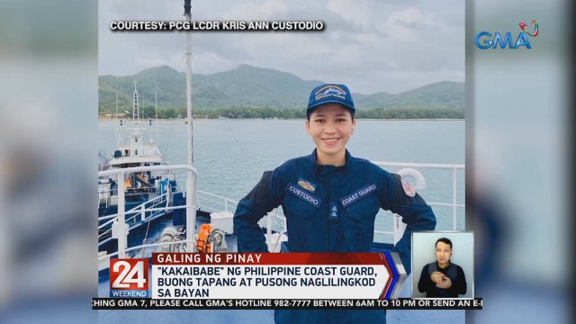 Kakaibabe ng Philippine Coast Guard, buong tapang at pusong naglilingkod sa bayan | 24 Oras Weekend