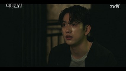"내가 요한 꼭 데려올게" 진영, 걱정의 눈물 흘리는 엘리야에게 굳은 약속