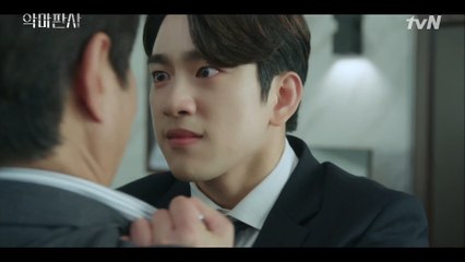 "더러운 위선자!" 변절한 안내상에 멱살 잡은 진영