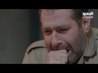 حبيبي اللدود الحلقة 11 - Promo