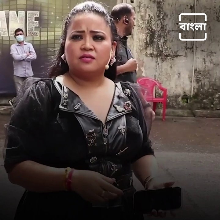 Watch Bharti Singh's Funny Moments With Media And Paparazzi