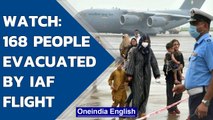 IAF flight evacuates 168 passengers including 107 Indians from Afghanistan | Watch | Oneindia News