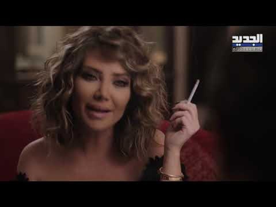 شبابيك   - الزائرة  - Promo