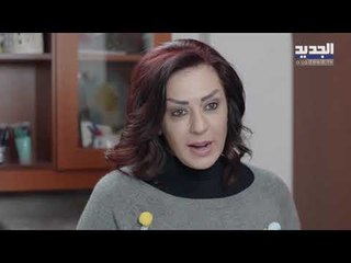 عندي قلب الحلقتين 9- 10   -    Promo