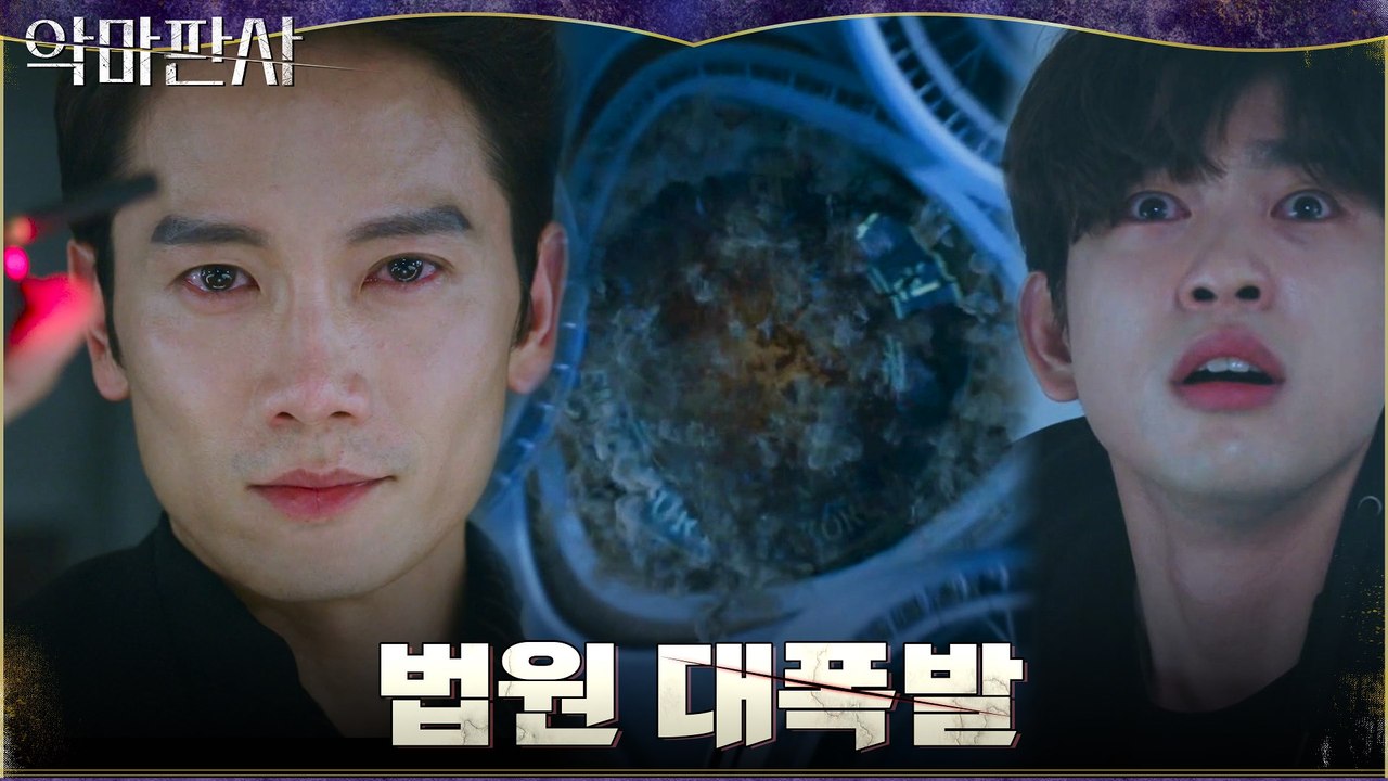"저도 함께 가겠습니다" 희생 결심한 진영 밀어내고 폭탄 터트린 지성!