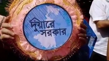 বালির কেন্দ্র ক্লাব সমন্বয়ে সমিতির উদ্যোগে অভিনব রাখি উৎসব পালন |Oneindia Bengali