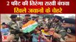 Raksha Bandhan 2021 | अटारी बार्डर पर स्पेशल रक्षाबंधन | Special Rakshabandhan at Attari border