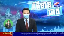 ข่าวในพระราชสำนัก   ข่าวแห่งชาติ (ช่อง TVK กัมพูชา) (วันจันทร์ที่ 16 สิงหาคม 2564)