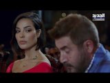 طريق  الحلقات 23 - 24 - 25 - 26  - Promo