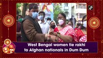 West Bengal women tie rakhi to Afghan nationals in Dum Dum