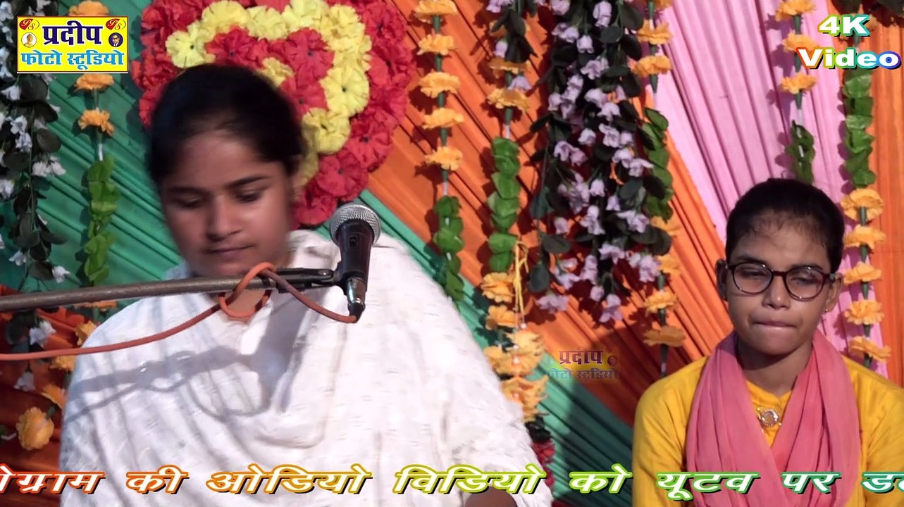01  Rajni Bouddha