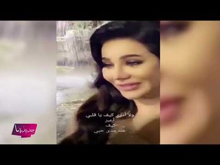 لجين عمران تكشف للمرة الأولى أجمل لحظات حياتها