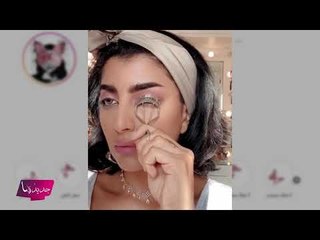 حيلة بثينة الرئيسي للحصول على رموش طويلة وكثيفة دون تركيب... رائع!