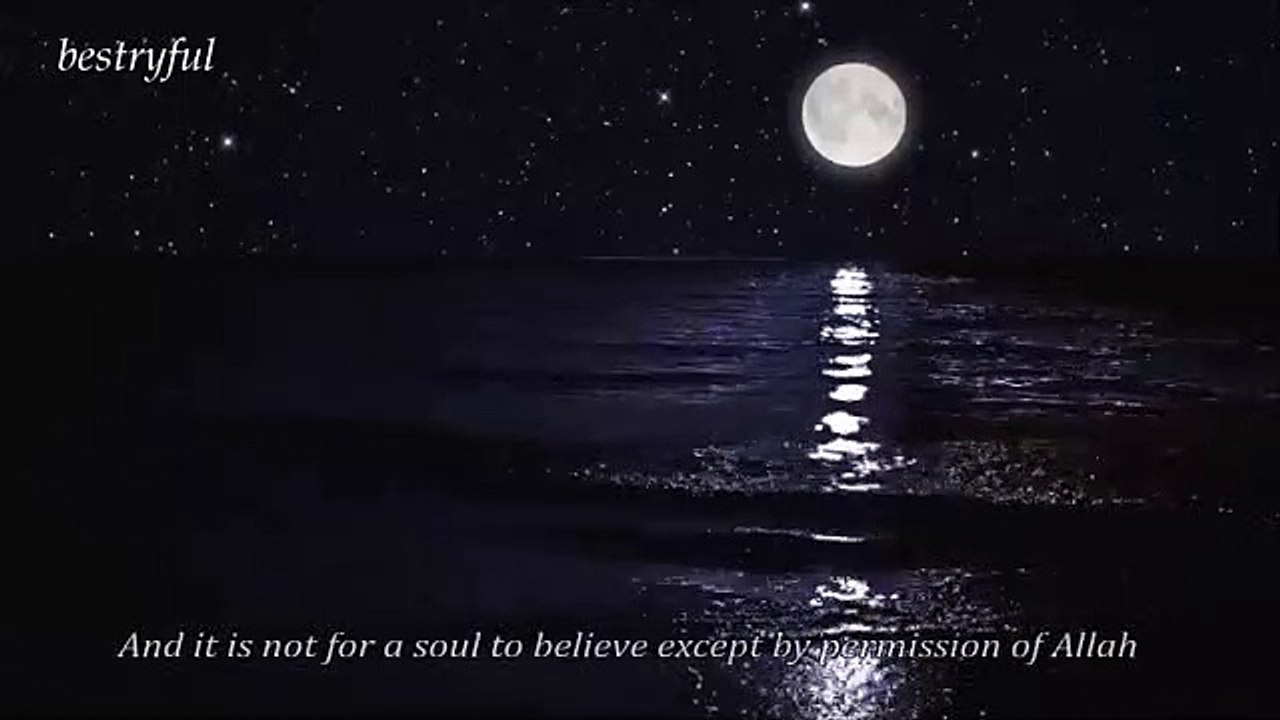 most_amazing_&_emotional_Quran_recitation____by_Abdul_Aziz_Zahrani____عبدالعزيز_