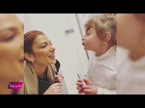 اصالة تلتقي طليقها ايمن الذهبي بالسر وتداعب ابنته