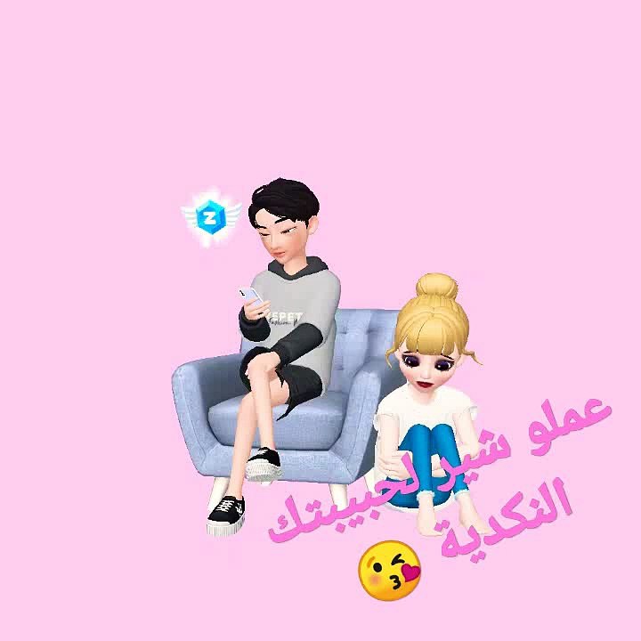 #shorts#عملو#شير#لحبيبتك#النكدية#وقلا#مابعيش#بلا#غلاظتك#ياحياتي