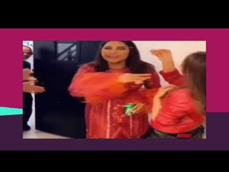 فيديو مسرب أحلام تقلد زوجة راغب علامة... وما قص...