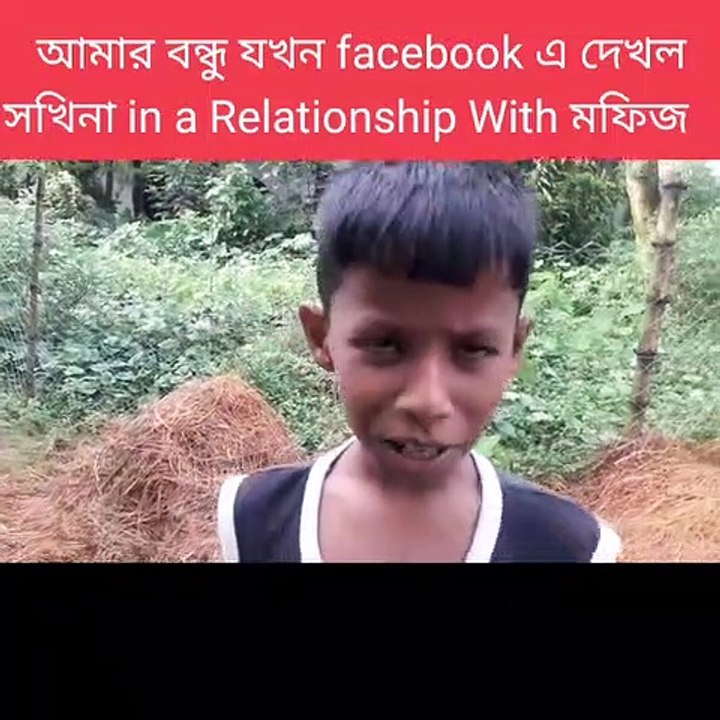 THUG LIFE BD MEMES 2021RTF VinesFollow For More (3)