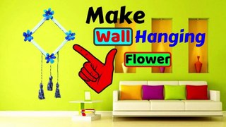 How to Make Paper Flower Wall Hanging for Home Easy | Handicraft Making at Home | PL Crafts
