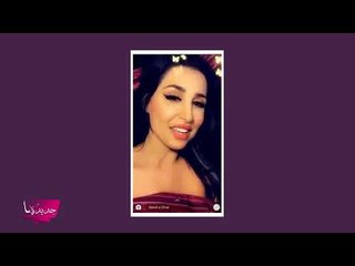 هند القحطاني تجاهر بشرب الكحول