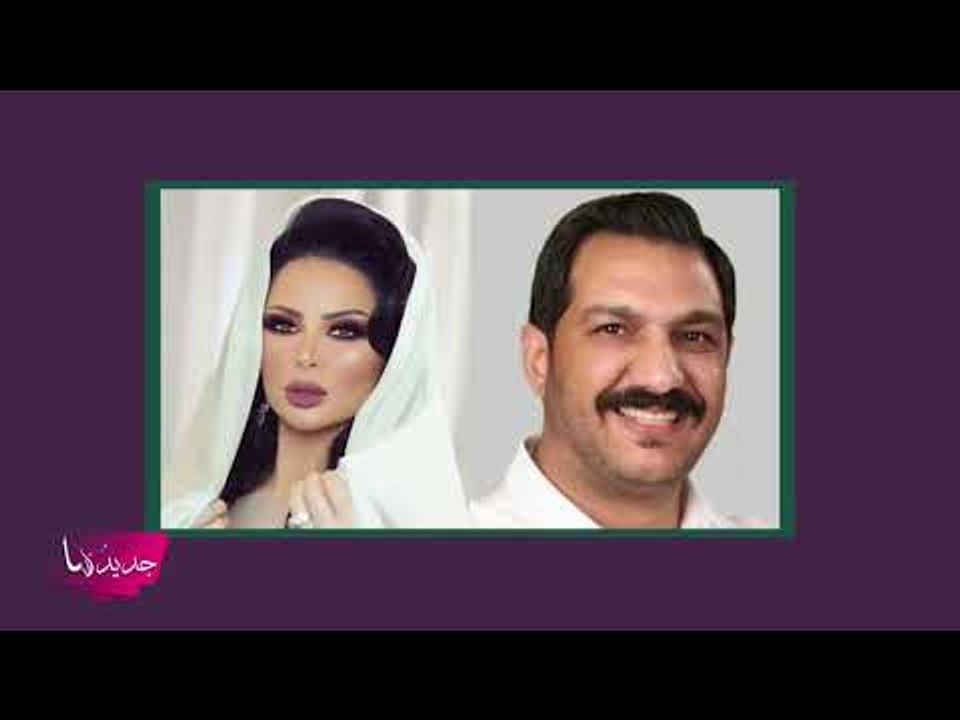 ديانا كرزون تعلن خطوبتها على اعلامي عربي مباشرة على الهواء ... كيف كانت ردة فعله؟