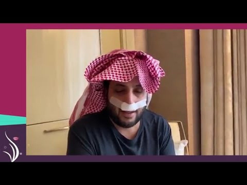في أحدث ظهور له بعد الجراحة الدقيقة بالرأس.. هذه كلمات تركي آل الشيخ الأولى