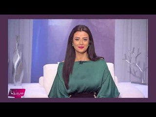 صور لرضوى الشربيني قبل الشهرة تكشف التحول الرهيب في بشرتها... وهجوم قاس على الآباء!!