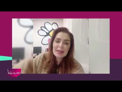 شقيقة سيرين عبد النور تكشف تفاصيل جديدة عن وضع ابنها... هكذا اكتشفت أنه مصاب بالسرطان