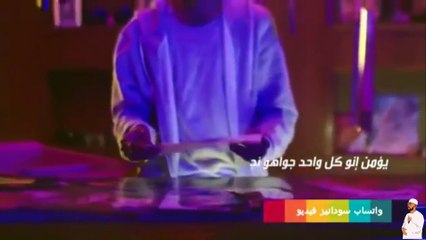 Sudanese Wasil  |  سوداني واصيل