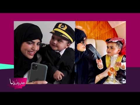 سارة الودعاني تنشر فيديو لولادة ابنها من غرفة العمليات! ولن تصدقوا اين احتفلت بميلاده !