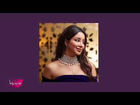 لجين عمران بإطلالة صادمة قبل السفر ... و أسيل عمران تثير الجدل بسبب فستانها الأزرق !