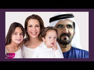 صدور قرار المحكمة في قضية محمد بن راشد والاميرة هيا بنت الحسين... وبن راشد يصفه بالمعيب!