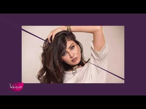 مريم حسين تثير الجدل مجددا !! شاهدوا كيف اقتحمت حفل الفنان محمد عبده !!