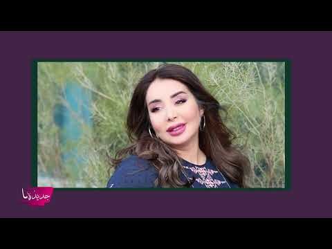 شيماء علي تخضع لعملية تجميل عاجلة لتعديل عيب في وجهها !! وصدمة بعد اكتشاف صور مخلّة لخادمتيها !