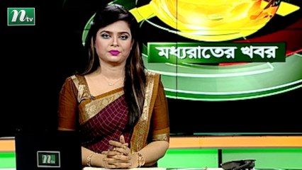 NTV Moddhoa Raater Khobor | 23 August 2021