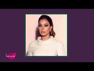 هل قصدت أنغام ؟!!! بسمة وهبة تفضح فنانة مصرية وتفجر مفاجأة ستسبب صدمة أكبر من زيجتها الأخيرة!