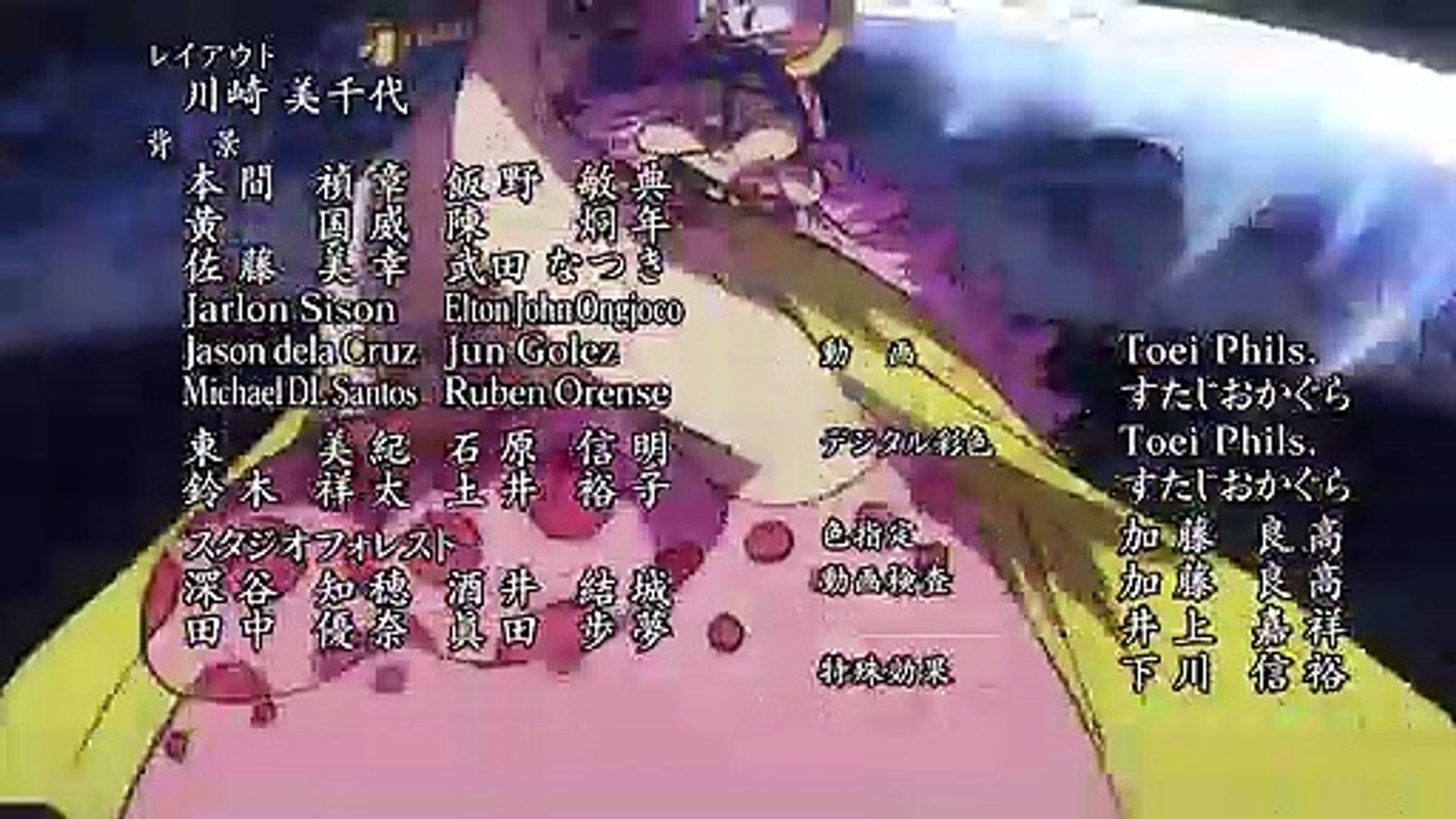 One Piece Capitulo 9 Sub Espanol Completo Hd Video Dailymotion