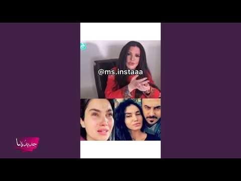 بعدما اتهمتها انها فتاة ملاهي ليلية ... زوجة قصي خولي ترد على اتهامات اللبنانية نضال الاحمدية !