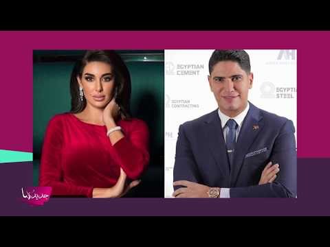 مفاجآت تكشف للمرة الاولى عن قصة تعارف وموعد زواج ياسمين صبري و احمد ابو هشيمة !لن تصدقوا كم يكبرها!!