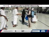 ഉംറ നിർവ്വഹിക്കുവാൻ കോവിഡ് വാക്‌സിൻ നിർബന്ധമല്ല | Saudi Arabia | Umrah protocol | Covid 19