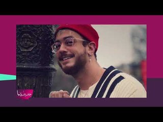 سعد لمجرد في اول مقابلة : لست نادماً على ما فعلته !