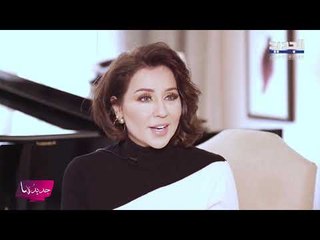 صدمة لـ رابعة الزيات في عيد الأم ... أمها لم تعد تعرفها ! تفاصيل القصة المؤلمة