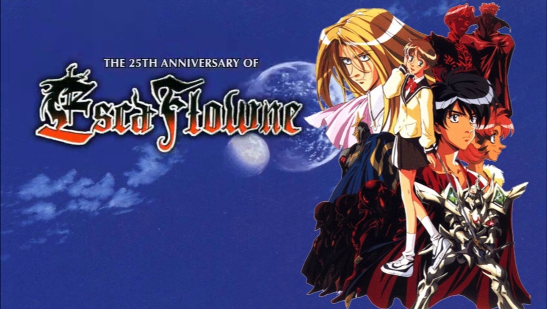 VIRTUAL PANEL THEATER: The 25th Anniversary of Escaflowne VIRTUAL PANEL THEATER: The 25th Anniversary of Escaflowne