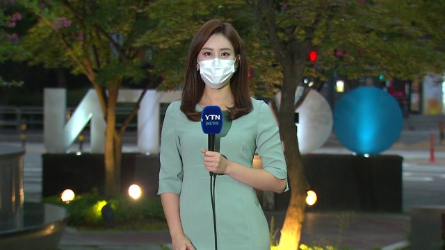 [날씨] 태풍 '오마이스' 북상 중...자정 무렵 남해안 상륙 / YTN