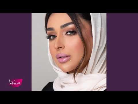 السعودية امل الانصاري تكشف للمرة الاولى اسرار طلاقها!! وتتحدّث عن مصيبة