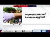 ഇഡിക്കെതിരായ കേസില്‍ സന്ദീപ് നായരെ ക്രൈം ബ്രാഞ്ച് ചോദ്യം ചെയ്യുന്നു | Sandeep Nair