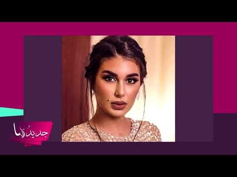 سخرية من شكل ياسمين صبري قبل الشهرة ... تسريب فيديو من هاتفها