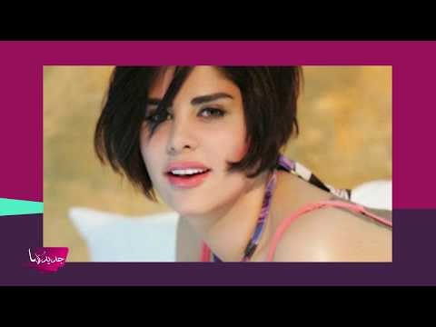 شمس الكويتية تثير الجدل مجددا بإطلالتها : فستان شفاف!!